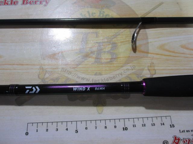 ワインドX 86MH｜＠ベリーネット 日本最大新品中古釣具WEBショップ