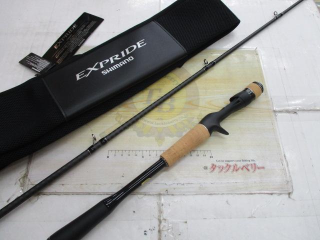22エクスプライド 1610M｜＠ベリーネット 日本最大新品中古釣具WEBショップ