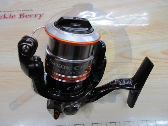 10ソアレCI4 C2000PGS｜＠ベリーネット 日本最大新品中古釣具WEBショップ