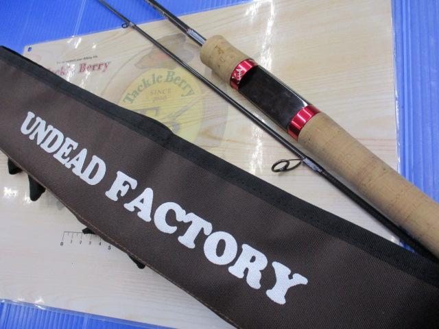 ラプラス-D 58ML魔王｜＠ベリーネット 日本最大新品中古釣具WEBショップ