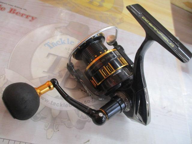 オーシャンフィールド 3000H/3000SH｜＠ベリーネット 日本最大新品中古