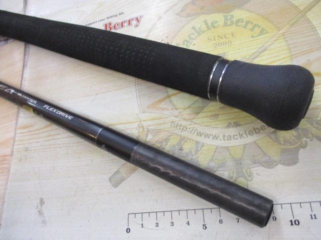 22オシアプラッガー フレックスドライブ S83H｜＠ベリーネット 日本