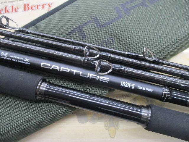 25キャプチャー 163H-5｜＠ベリーネット 日本最大新品中古釣具WEBショップ