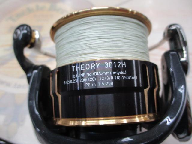 17セオリー 3012H｜＠ベリーネット 日本最大新品中古釣具WEBショップ