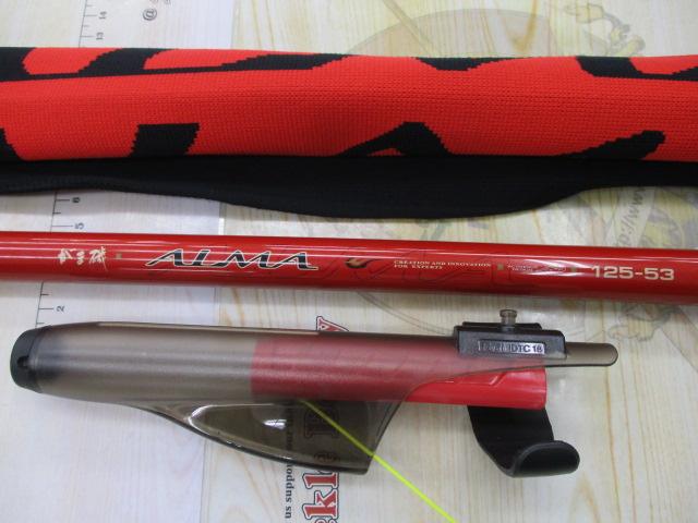 がま磯アルマ 125-53｜＠ベリーネット 日本最大新品中古釣具WEBショップ