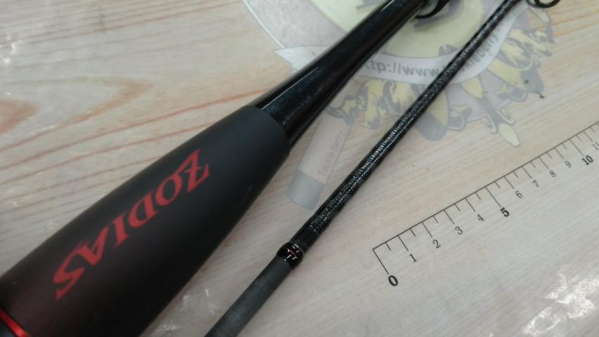 20ゾディアス 268L-2｜＠ベリーネット 日本最大新品中古釣具WEBショップ