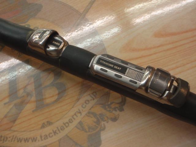 NFベイシス極翔 1.5-530｜＠ベリーネット 日本最大新品中古釣具WEBショップ