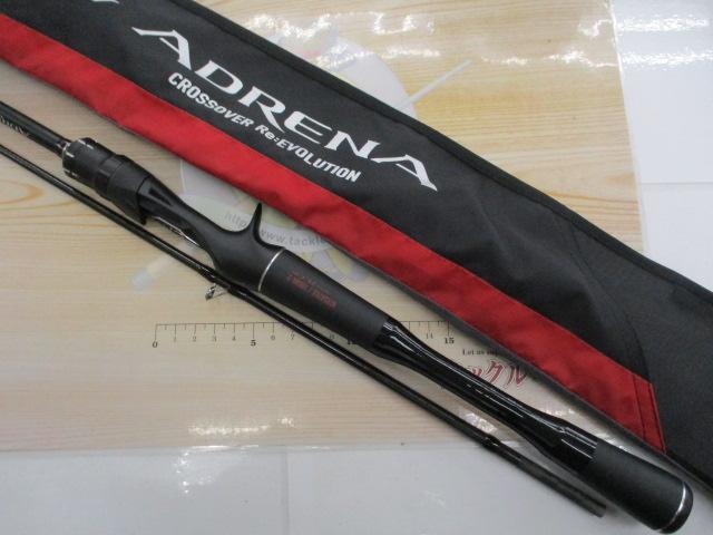 18ポイズンアドレナ 166ML-2｜＠ベリーネット 日本最大新品中古釣具WEB