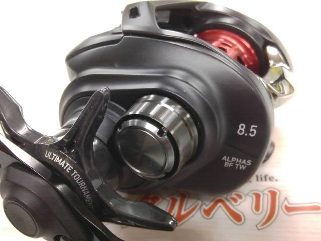25アルファス BF TW 8.5L｜＠ベリーネット 日本最大新品中古釣具WEB