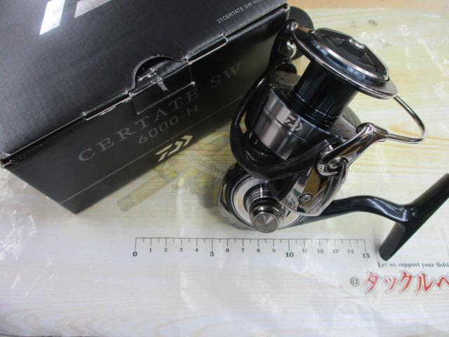 21セルテートSW 6000-H｜＠ベリーネット 日本最大新品中古釣具WEBショップ