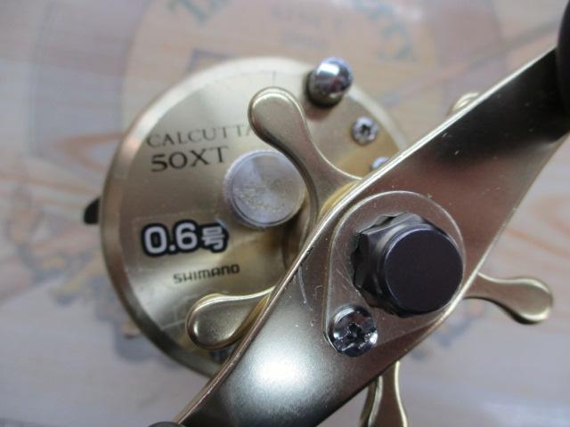 カルカッタ 50XT｜＠ベリーネット 日本最大新品中古釣具WEBショップ