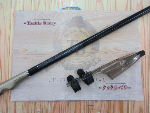 波濤レジェンド 1.25-53｜＠ベリーネット 日本最大新品中古釣具WEBショップ