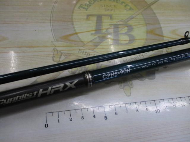 サイファリストHRX CPHS-90H｜＠ベリーネット 日本最大新品中古釣具WEB