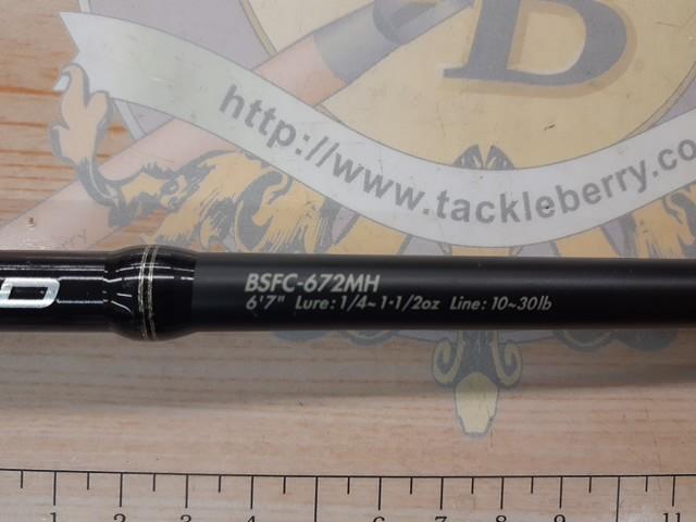 バスフィールド BSFC-672MH｜＠ベリーネット 日本最大新品中古釣具WEB