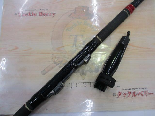 ボロン翔磯2号540｜＠ベリーネット 日本最大新品中古釣具WEBショップ