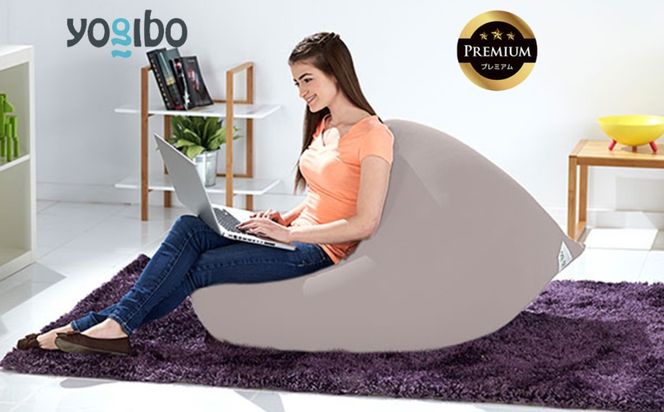 Yogibo Mini Premium（ヨギボー ミニ プレミアム）＜ライトグレー