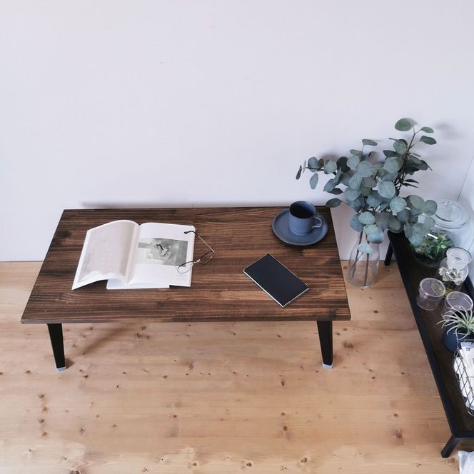 天然木 折りたたみ ローテーブル ダークブラウン 90×45cm 1台 完成品