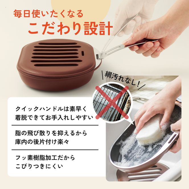 ノンフライ調理器 フライパン [ スペースパンワイド 2個セット