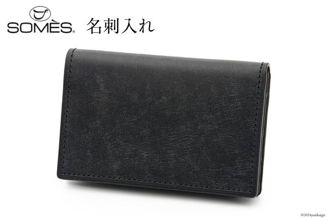 SOMES 名刺入れ (ブラック) WF-25 [ソメスサドル 北海道 砂川市