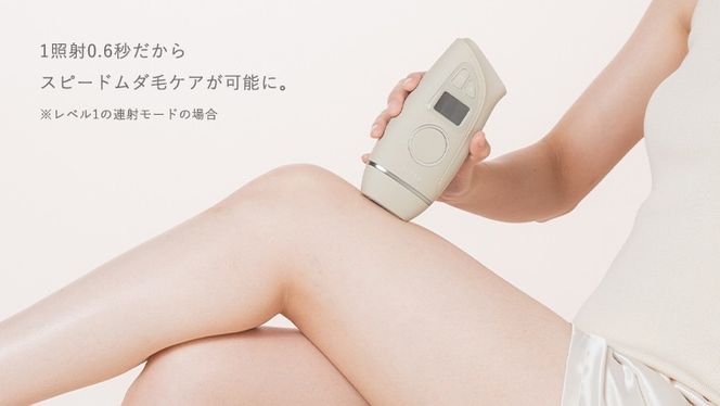 LINKA エピゼロ（IPL光脱毛器） LINKA リンカ 美顔器 美白 美容