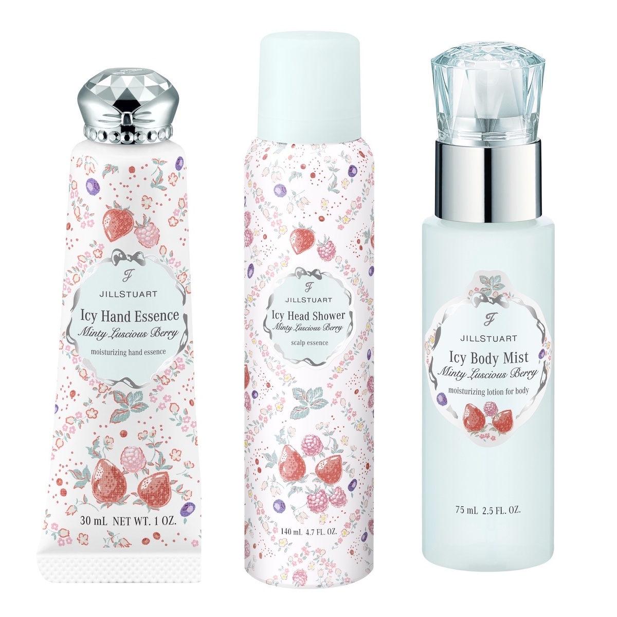 小嶋陽菜さんの『Her lip to BEAUTY』からチェリーの限定