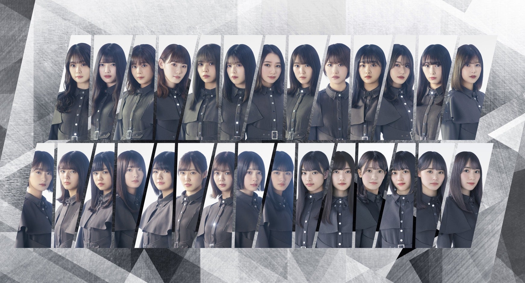 欅坂46新グループ名「櫻坂46」ロゴ解禁 キャプテン菅井友香コメント
