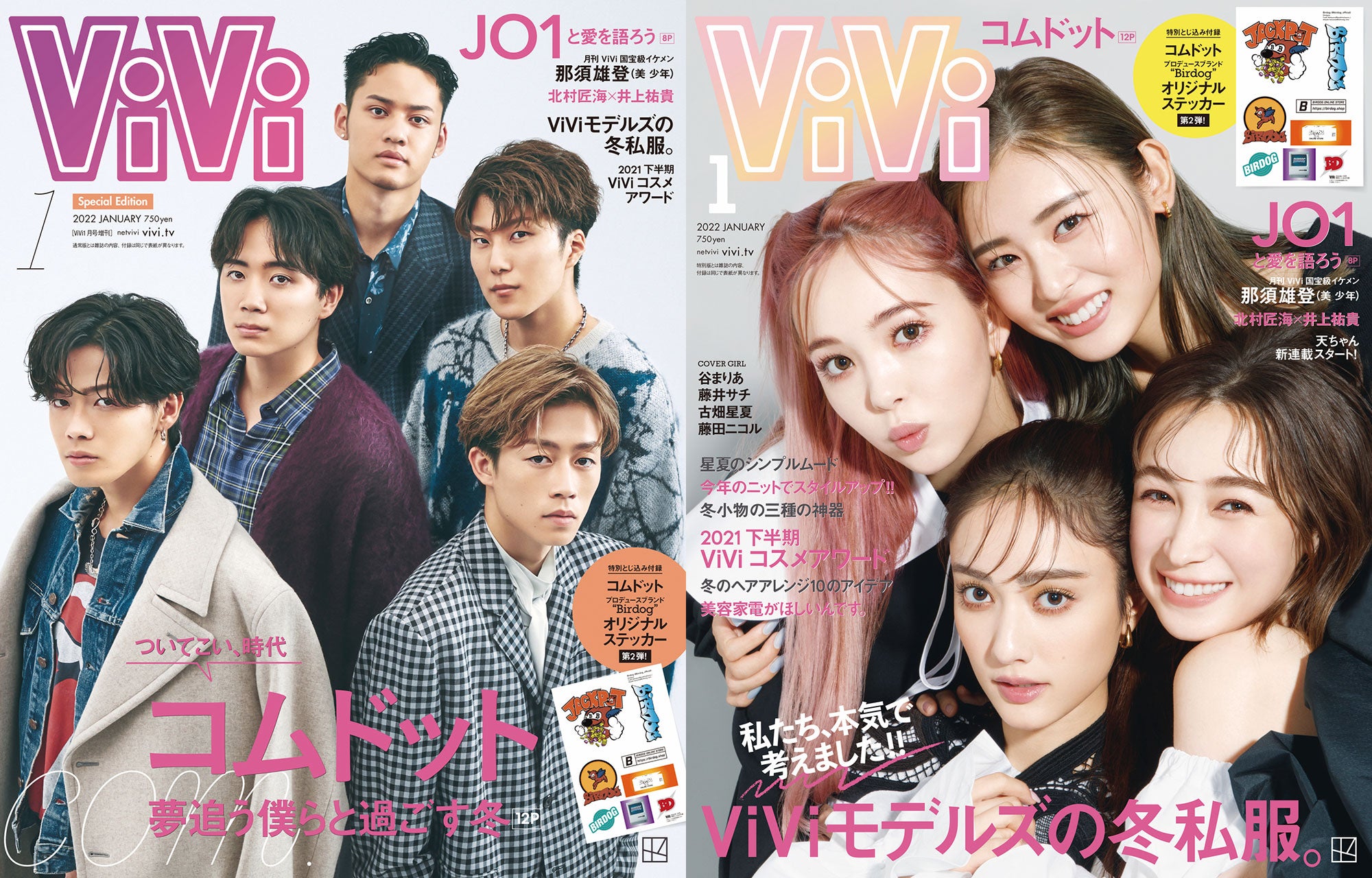 qoD5fAWD8QZGmnZn7rbl9HSCFl0jFl