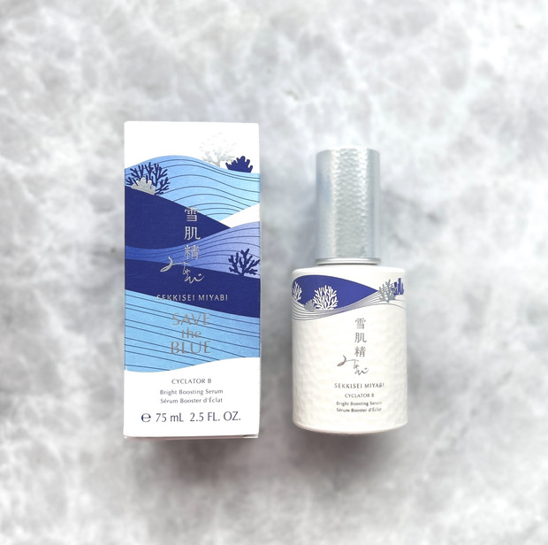 隠れた名品！雪肌精みやび美白導入美容液・サイクレイター(医薬部外品