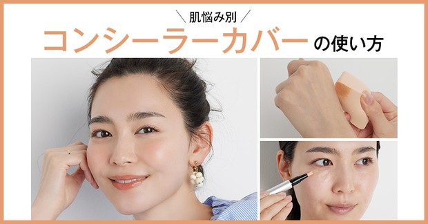 CHANEL(シャネル) サブリマージュ ル コレクトゥール ユー