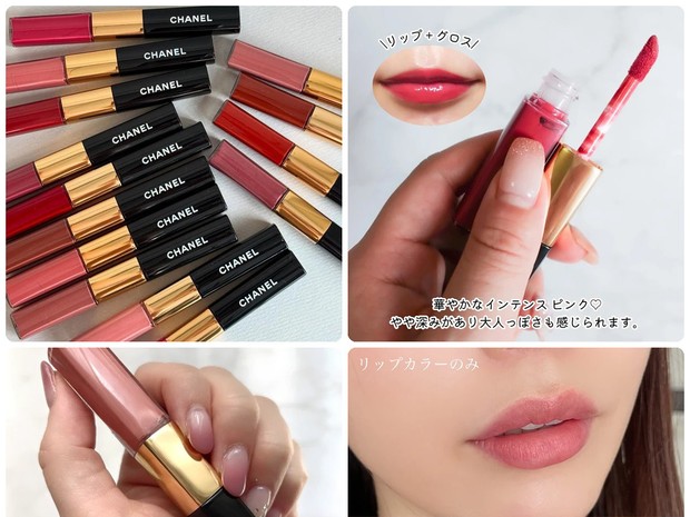 CHANEL(シャネル) ル ルージュ デュオ ウルトラ トゥニュ(口紅