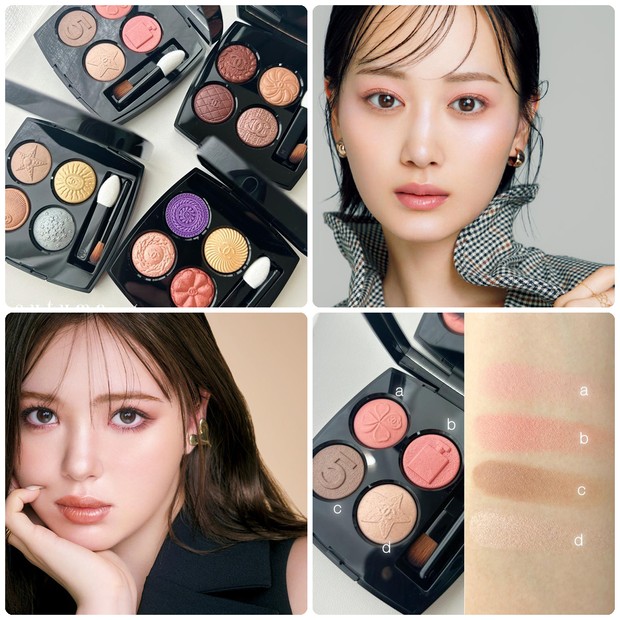 シャネルの限定アイシャドウ「レ キャトル オンブル ブトン」特集