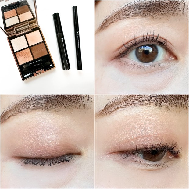 ルナソル アイカラレーション15、エレガンス アルモニーアイズ07