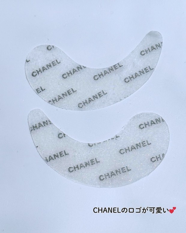 シャネルから目もと用シートマスク登場！ 疲れが見えやすい目もとの
