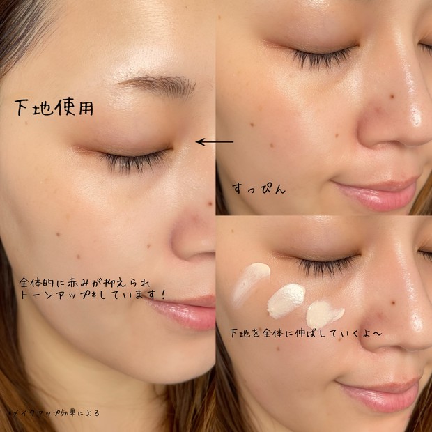 クレドポーボーテ ヴォワールコレクチュールn】乾燥肌必見☆不動の艶