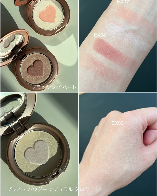 スナイデルのバレンタインコレクションをスウォッチ！ ハートチークや