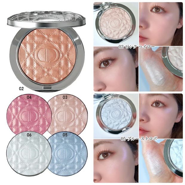 ディオールスキン フォーエヴァー クチュール ルミナイザー特集｜人気