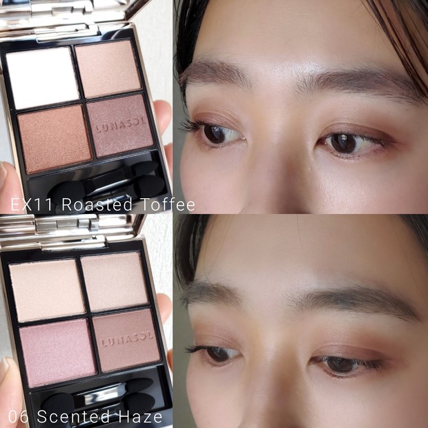 一部店舗限定】ルナソル アイカラーレーションN EX11 Roasted Toffeeを