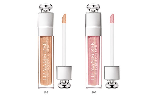 クリスマスコフレ2020】ディオールからルージュ ディオール クチュール