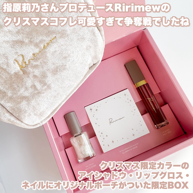 富さん【正規品】ソーマ化粧品☆メイククリア 3本セット 特典付【正規