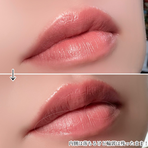 ブルベが選んだ】ディオール新作「ルージュディオールオンステージ