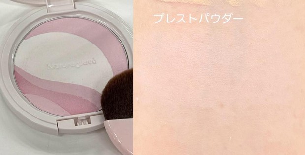 ナチュラグラッセ×ポケモン】が限定コラボ！ 人気のベースメイク