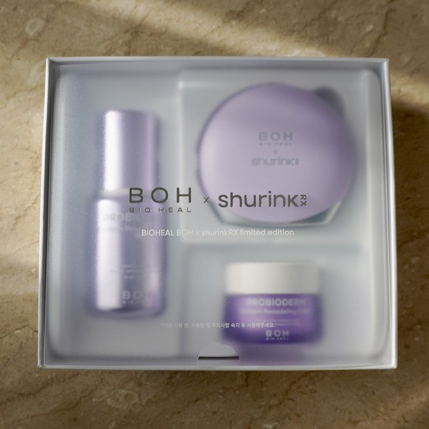 超痛い？！BOH シュリンクRX ポアシュリンクディープショット徹底