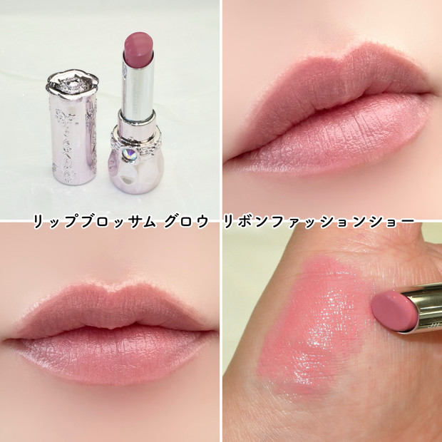 ジルスチュアート クリスマスコフレ】10/31発売！ブルベ夏歓喜な2025年