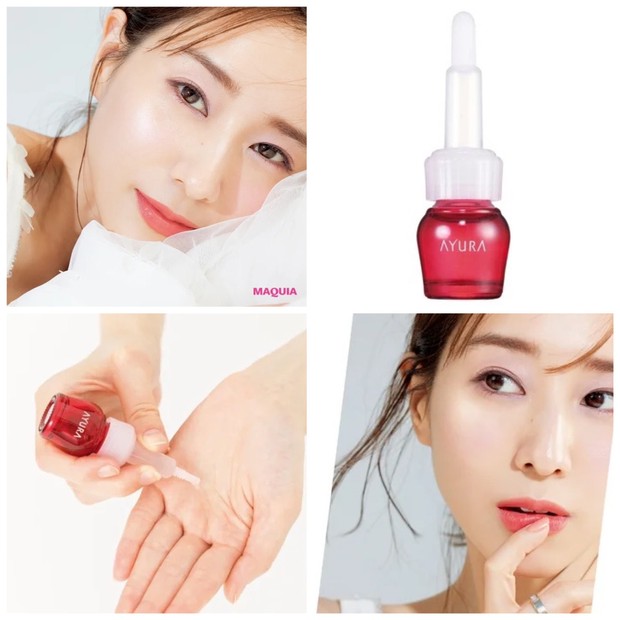 田中みな実さんも愛用！ アユーラ セラムオプティマイザーを大特集