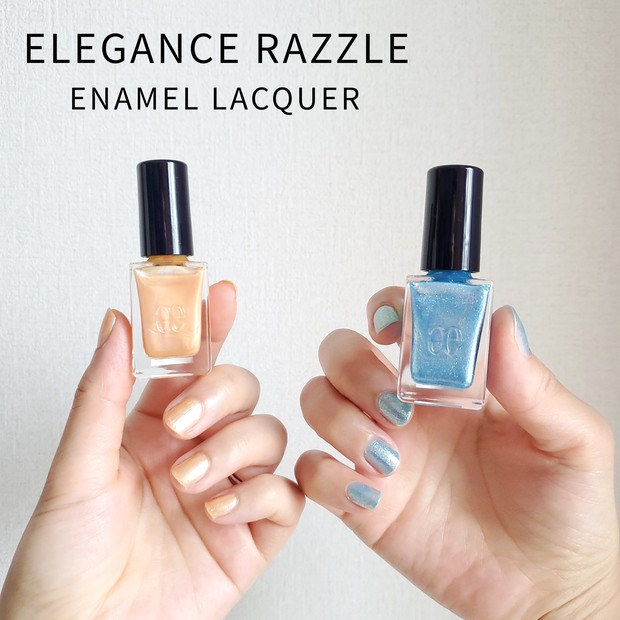 夏の手元に推したい♡【エレガンス ラズル新作】エナメルラッカー 62