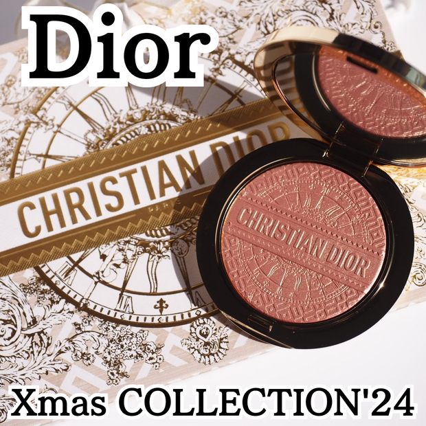 Dior クリスマスコフレ2024】