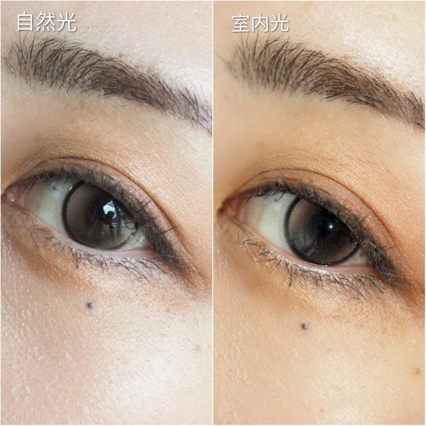 待望の定番新色！SUQQU シグニチャーカラーアイズ15 「凛覗(RINNOZOKI