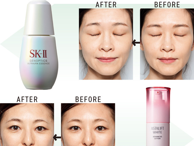 SK-II(エスケーツー) ジェノプティクス ウルトオーラ エッセンス(美容