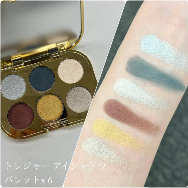 クリスマスコフレ2024】マック（M・A・C）のクリスマスコフレ・限定品