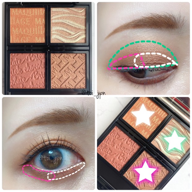 マキアージュ】25色展開のドラマティックアイカラーが早くも話題！PC秋